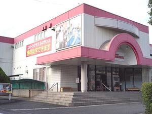 スポーツクラブ&サウナ ルネサンス 福山春日24のイメージ