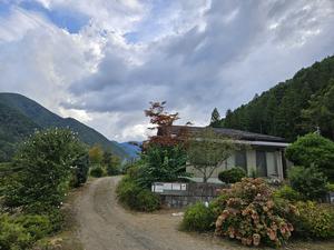 間登男之湯のイメージ