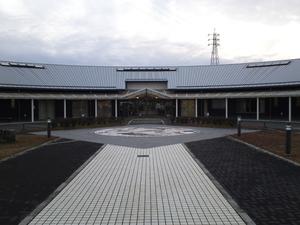 リフレU 福田健康福祉会館のイメージ