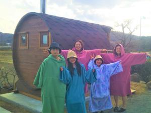 ゲストハウス アンブレラのイメージ