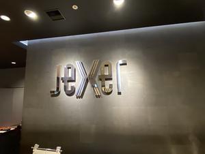 ジェクサー・フィットネス&スパ大塚のイメージ