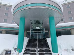 ホテルパークヒルズのイメージ