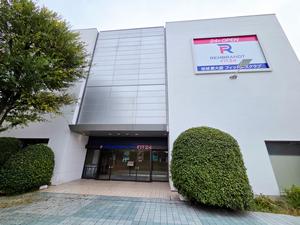 レンブラント フィット24 海老名のイメージ