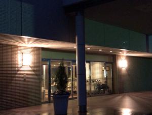 グランドメルキュール琵琶湖リゾート&スパ(旧ホテル&リゾーツ 長浜)のイメージ