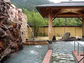 かぐらの湯のイメージ