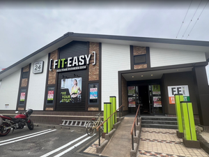 フィットイージー 西尾店のイメージ