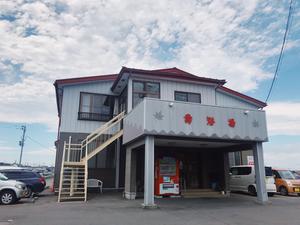 壽浴場のイメージ