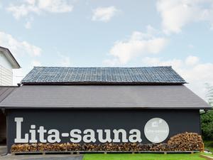 Lita-saunaのイメージ