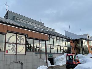 まつだい芝峠温泉 雲海のイメージ