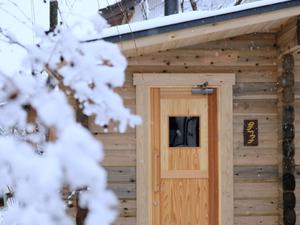 志ん屋のイメージ