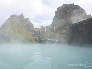 須川高原温泉のイメージ