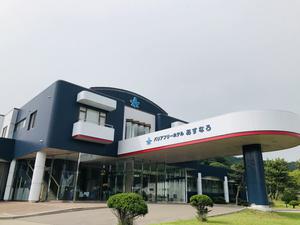 バリアフリーホテル あすなろのイメージ