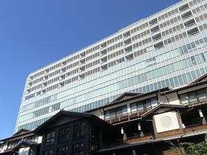 天成園 小田原駅 別館のイメージ