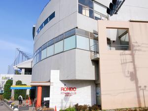 ロンドフィットネスクラブ東村山のイメージ