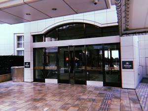 ヒルトン東京お台場 庵スパ TOKYOのイメージ