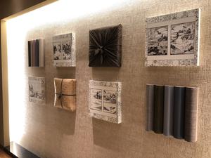 湯けむりの宿 雪の花のイメージ