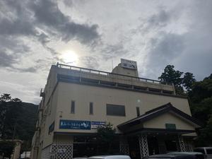 東山パークホテル新風月のイメージ