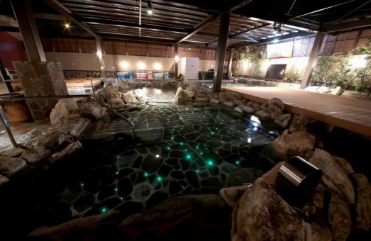 春日井 笑福の湯のイメージ