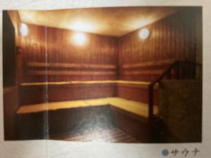 層雲峡温泉 層雲峡観光ホテルのイメージ