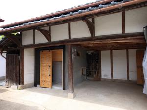 菊池みらいベースのイメージ