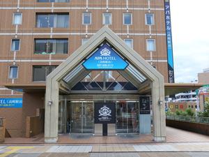 アパホテル 高崎駅前のイメージ