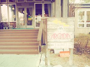 コテージアルカディアのイメージ