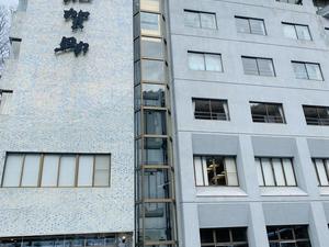 ホテル加賀助のイメージ