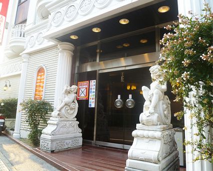 ジートピアのイメージ