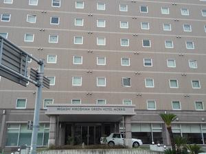 東広島グリーンホテルモーリスのイメージ