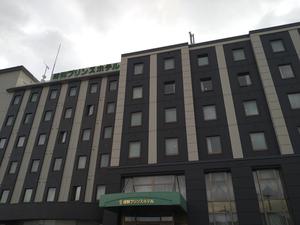 紋別プリンスホテルのイメージ