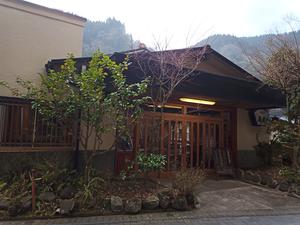 純和風旅館 泉屋のイメージ