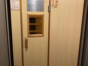 ホテルバリアンリゾート 新宿本店のイメージ