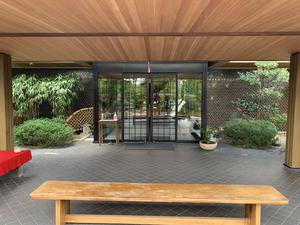 銀水荘 兆楽のイメージ