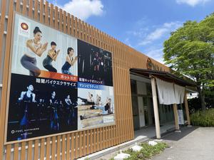 YUKALA 小山店のイメージ