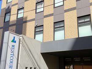 ホテルウエストコート奄美Ⅱのイメージ