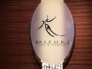 コンラッド東京 水月スパ&フィットネスのイメージ