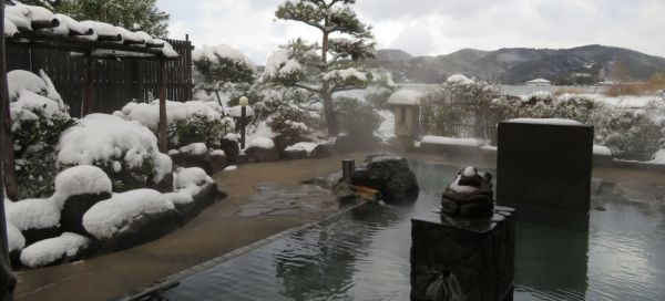 養生館のイメージ