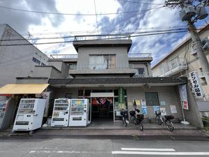 エンゼル温泉のイメージ