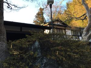 枇杷の湯のイメージ