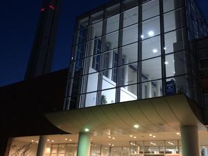 和名ヶ谷スポーツセンターのイメージ