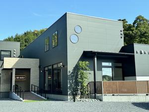 天然温泉高野坂の湯 ホテルコンソラータのイメージ