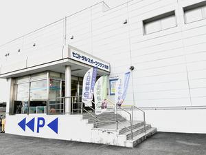 セントラルスポーツクラブ佐野のイメージ