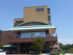 国民宿舎 海峡ビューしものせきのイメージ