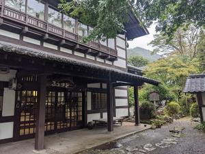 八瀬かまぶろ温泉 ふるさとのイメージ