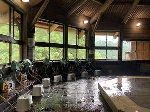 しみず温泉 健康館のイメージ