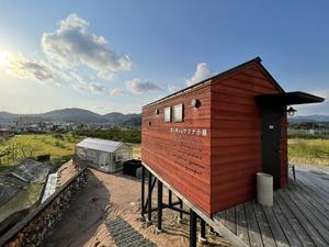 白のMINKA 空に浮かぶサウナ小屋のイメージ