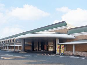 スーパー銭湯 ゆららのイメージ