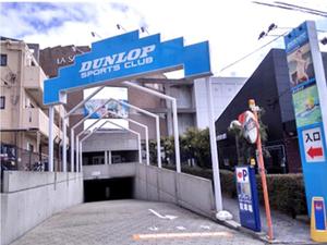 イトマンスポーツスクエア 江坂店のイメージ