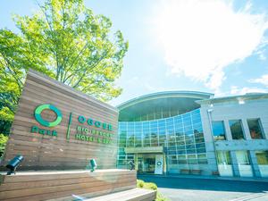 BIO-RESORT HOTEL&SPA OPark OGOSE(オーパークおごせ)のイメージ