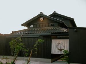 ぬかとゆげ 酵素風呂&サウナのイメージ